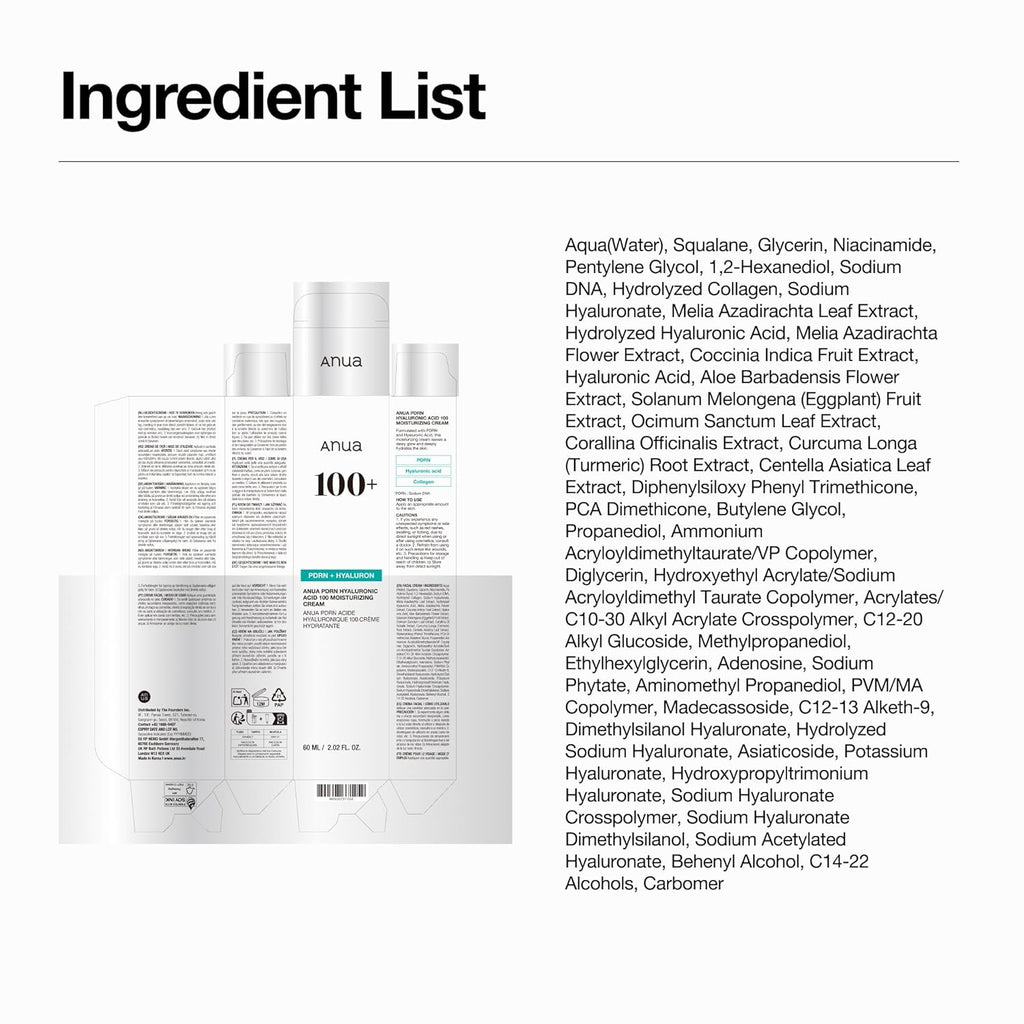 ANUA Glass Skin Hydrating Cream – PDRN & Hyaluronic Acid Moisturizer