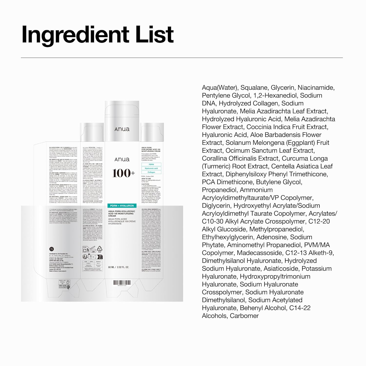 ANUA Glass Skin Hydrating Cream – PDRN & Hyaluronic Acid Moisturizer