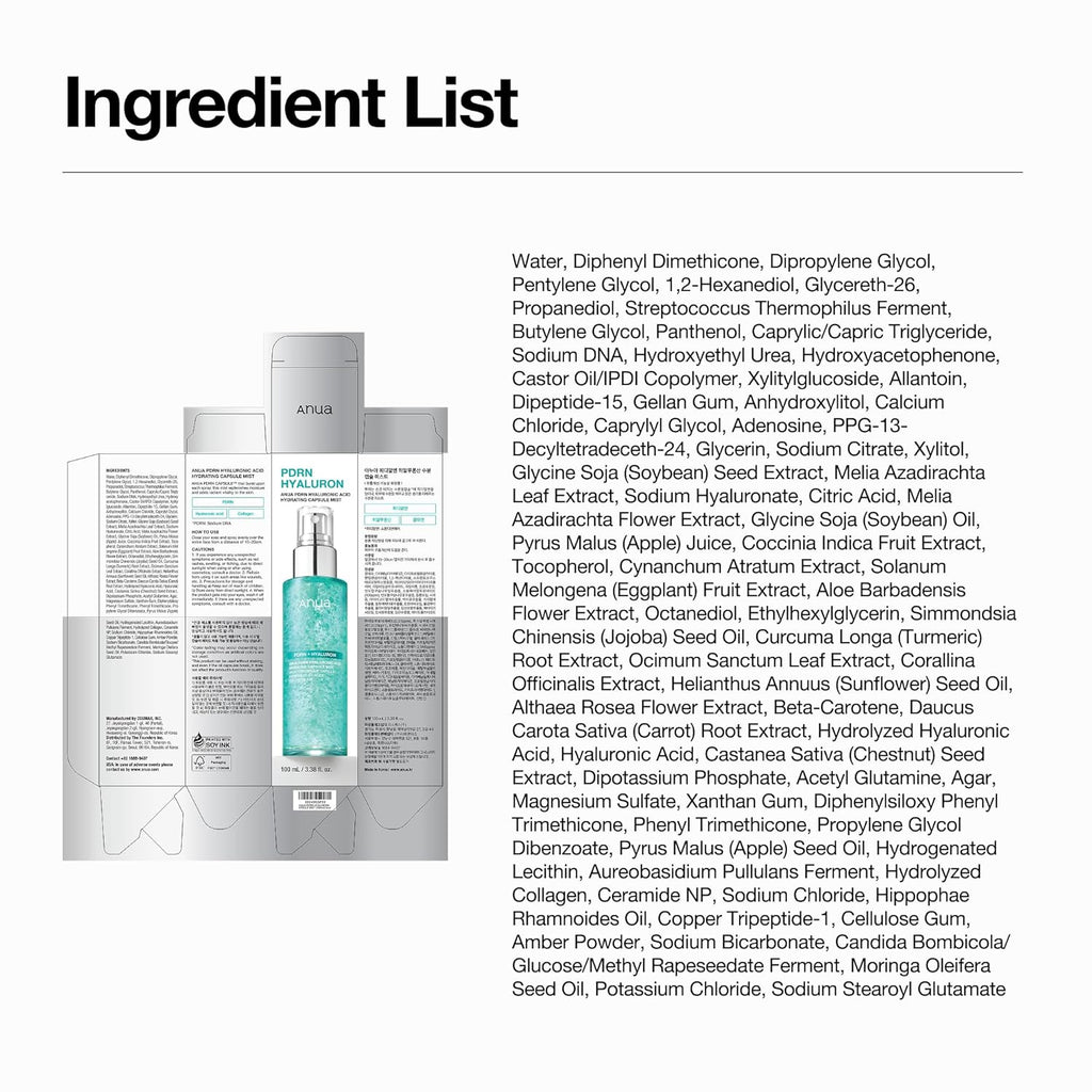 ANUA PDRN Collagen Glow Mist – Hydrating Glass Skin Serum Spray for Instant Plumping & Firmness