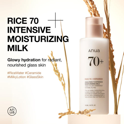 ANUA Rice 70 Deep Hydration Milk – Glow & Nourish Lotion