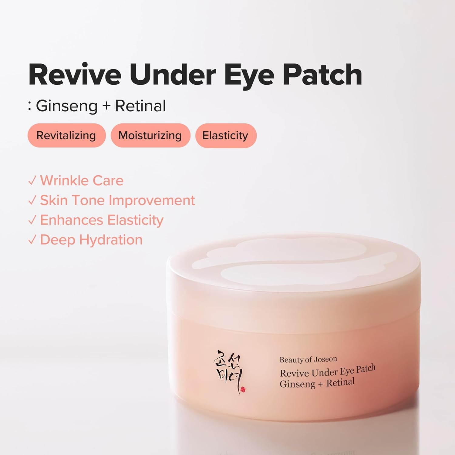 Beauty of Joseon Revive Under Eye Patch – Retinal & Ginseng Dark Circle Treatment (60 Patches / 30 Pairs)